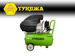 Компресор ТУНДЖА КВ25 25л, 1.5kW, 8bar,