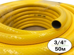 Маркуч градински трислоен 3/4&quot;-19мм 50м Great Garden, Yellow