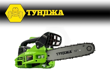 Верижен трион бензинов Тунджа ВТ25, 25cc, 0.9kW, 12"