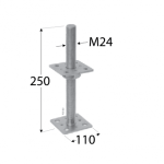 Планка с регулеруема основа за греда за бетон 110х250х24мм PSR 110