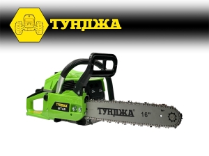 Верижен трион бензинов Тунджа ВТ45, 45cc, 1.9kW, 16"