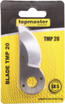Резервен нож за лозарска ножица  8" Topmaster